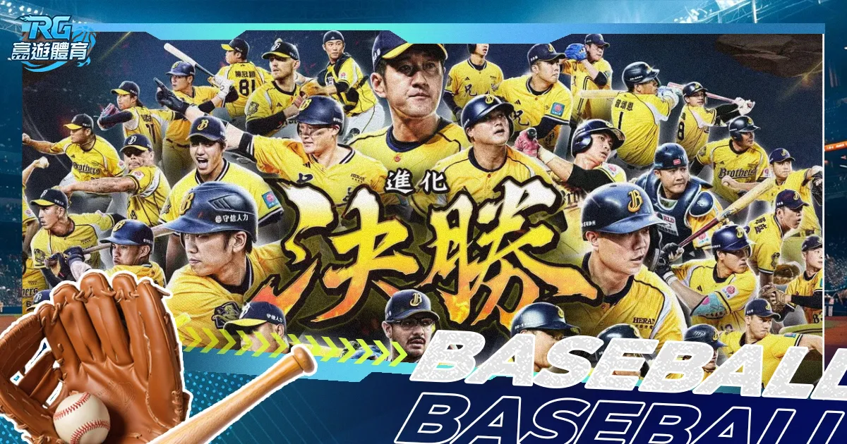 千亿球友会,产品,千亿球友会平台,千亿球友会平台,千亿球友会官方网站,千亿球友会登录入口,千亿球友会app下载