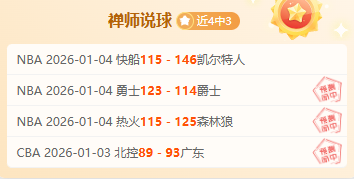 重温激情瞬,年亚冠风云,再起,千亿球友会平台,千亿球友会官方网站,千亿球友会登录入口,千亿球友会app下载