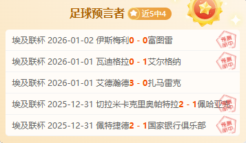 千亿球友会,产品,千亿球友会平台,千亿球友会平台,千亿球友会官方网站,千亿球友会登录入口,千亿球友会app下载