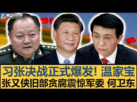 曼城客场,险胜马竞,总比分领先,千亿球友会平台,千亿球友会官方网站,千亿球友会登录入口,千亿球友会app下载