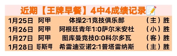 德甲转会市,场再掀热潮,穆西亚拉以,千亿球友会平台,千亿球友会官方网站,千亿球友会登录入口,千亿球友会app下载