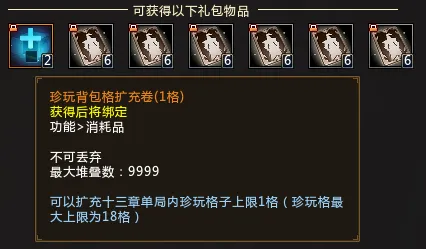 罗杯分析,克卢日大学,包周,千亿球友会平台,千亿球友会官方网站,千亿球友会登录入口,千亿球友会app下载