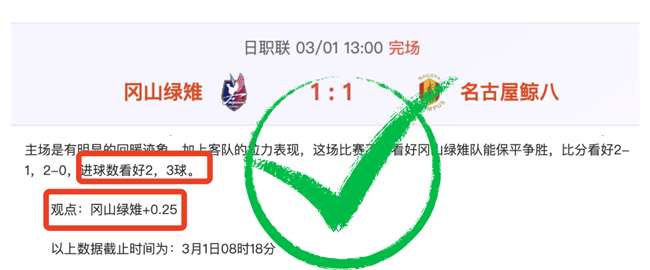 罗塞尼尔解,大乐透期号,专家质合分,千亿球友会平台,千亿球友会官方网站,千亿球友会登录入口,千亿球友会app下载