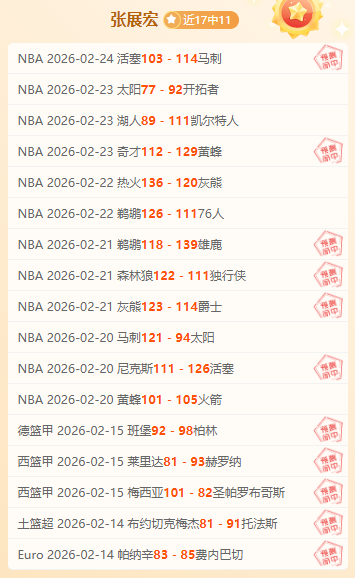 千亿球友会,资讯,千亿球友会平台,千亿球友会平台,千亿球友会官方网站,千亿球友会登录入口,千亿球友会app下载