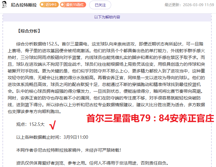 赛季足协杯,赛程公布,千亿球友会,千亿球友会平台,千亿球友会官方网站,千亿球友会登录入口,千亿球友会app下载