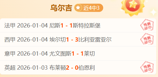 皮涅鲁斯主,场挑战皮塔,高拉斯,千亿球友会平台,千亿球友会官方网站,千亿球友会登录入口,千亿球友会app下载