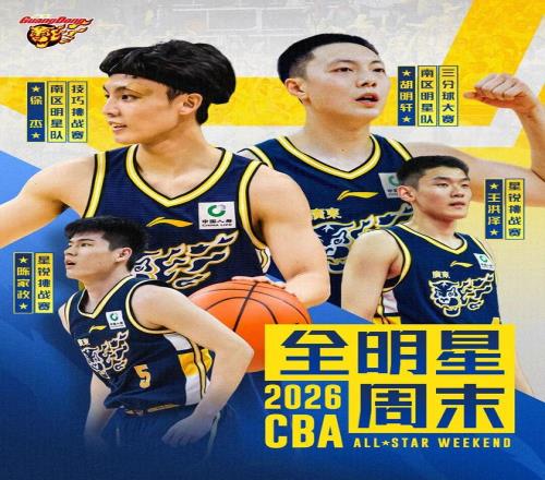 諾丁漢森林,英冠昇級至,英超奮鬥奪,千亿球友会平台,千亿球友会官方网站,千亿球友会登录入口,千亿球友会app下载