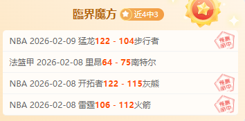 北京地铁国,安主题专列,上线,千亿球友会平台,千亿球友会官方网站,千亿球友会登录入口,千亿球友会app下载