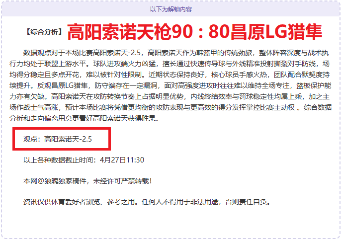 大乐透期号,专家推荐,中超河南队,千亿球友会平台,千亿球友会官方网站,千亿球友会登录入口,千亿球友会app下载