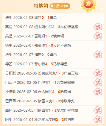 大乐透期号,专家推荐,中超河南队,千亿球友会平台,千亿球友会官方网站,千亿球友会登录入口,千亿球友会app下载