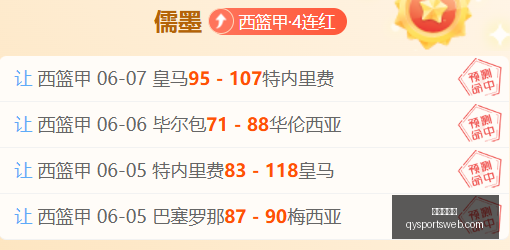 红色沙漠大,更新,手柄操作新,千亿球友会官网,千亿球友会App,千亿球友会直播,千亿球友会互动,千亿球友会入口