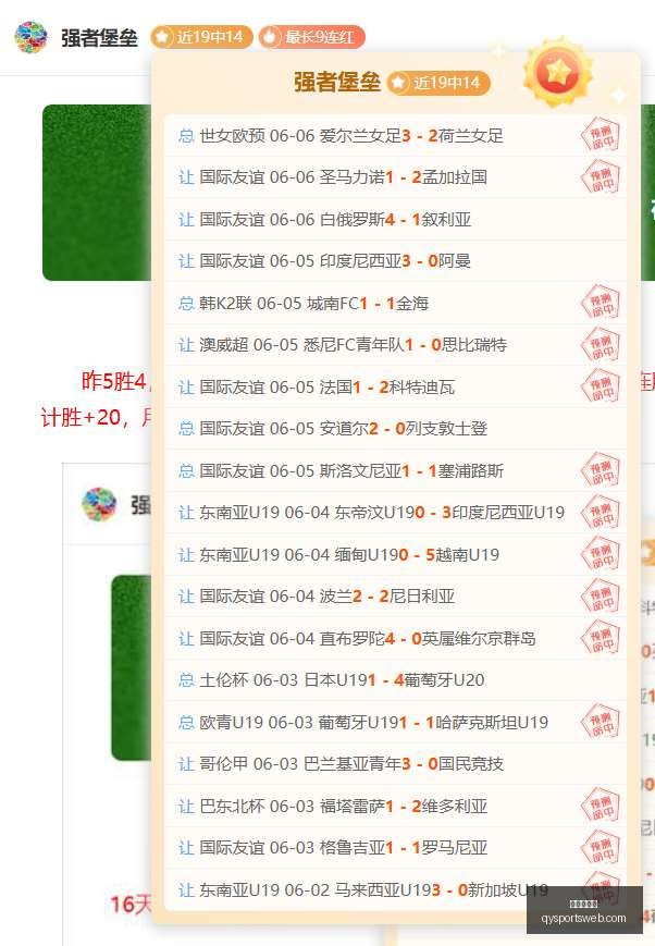 红色沙漠大,更新,手柄操作新,千亿球友会官网,千亿球友会App,千亿球友会直播,千亿球友会互动,千亿球友会入口