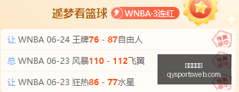 千亿球友会,千亿球友会官网,千亿球友会App,千亿球友会官网,千亿球友会App,千亿球友会直播,千亿球友会互动,千亿球友会入口