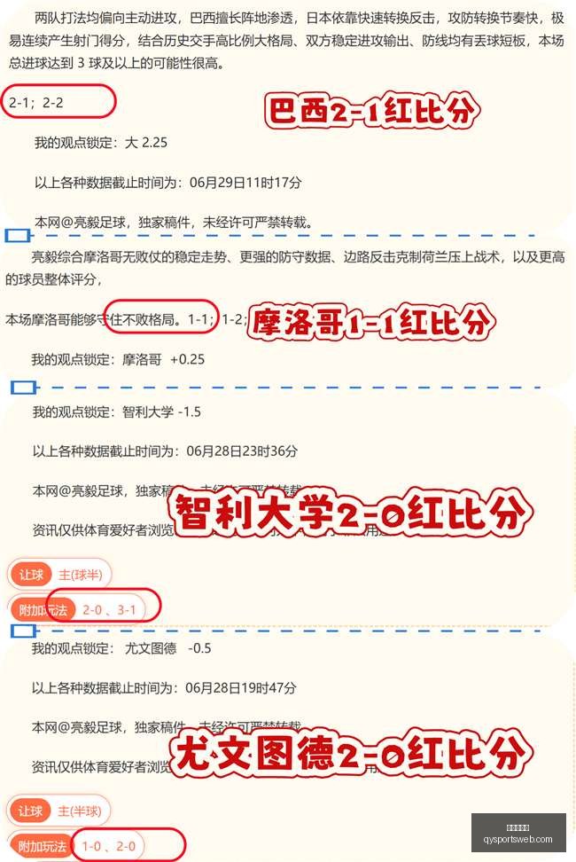 千亿球友会,千亿球友会官网,千亿球友会App,千亿球友会官网,千亿球友会App,千亿球友会直播,千亿球友会互动,千亿球友会入口