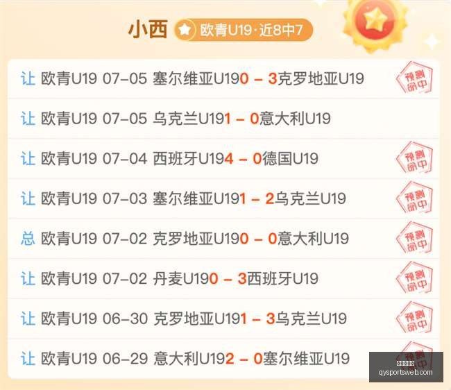 千亿球友会,千亿球友会官网,千亿球友会App,千亿球友会官网,千亿球友会App,千亿球友会直播,千亿球友会互动,千亿球友会入口