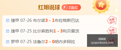 千亿球友会,千亿球友会官网,千亿球友会App,千亿球友会官网,千亿球友会App,千亿球友会直播,千亿球友会互动,千亿球友会入口