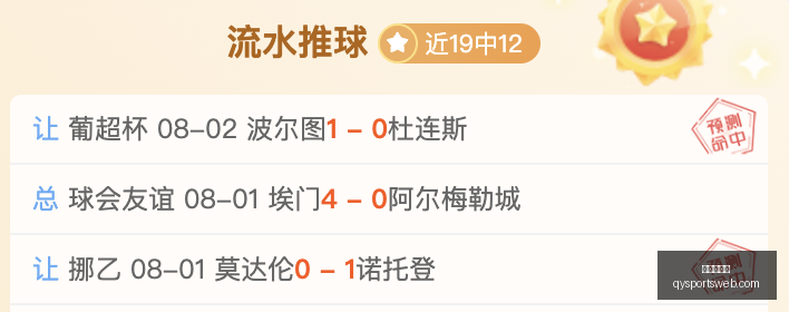 千亿球友会,千亿球友会官网,千亿球友会App,千亿球友会官网,千亿球友会App,千亿球友会直播,千亿球友会互动,千亿球友会入口