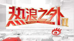 夏窗大,曼城,亿欧引援,千亿球友会官网,千亿球友会App,千亿球友会直播,千亿球友会互动,千亿球友会入口