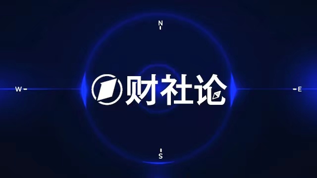 英雄联盟,逆转战,赛后分析亮,千亿球友会官网,千亿球友会App,千亿球友会直播,千亿球友会互动,千亿球友会入口