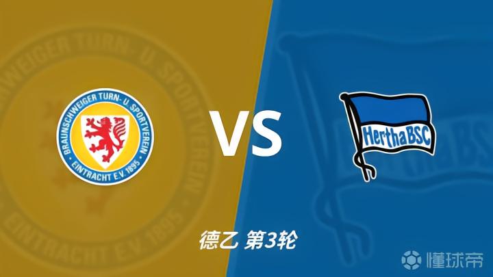 长鑫科技突破制胜第五代技术平台量产在即：晶圆产量激增超50国产芯片的崛起之路