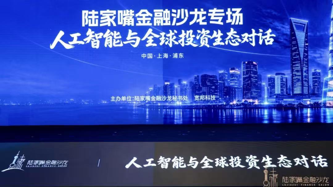 电竞女神助,阵新品,品牌联动话,千亿球友会官网,千亿球友会App,千亿球友会直播,千亿球友会互动,千亿球友会入口