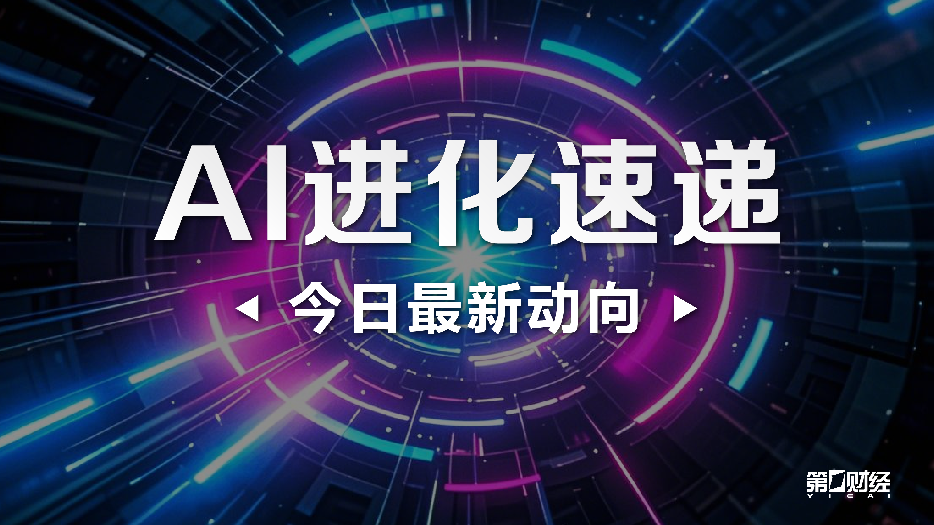 重庆国际足,球盛事,中国队不敌,千亿球友会官网,千亿球友会App,千亿球友会直播,千亿球友会互动,千亿球友会入口