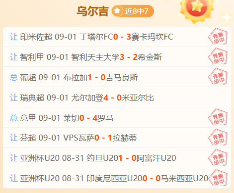 华为、小米、荣耀手机价格齐涨，魅族科技最后坚守，十一后全面上调