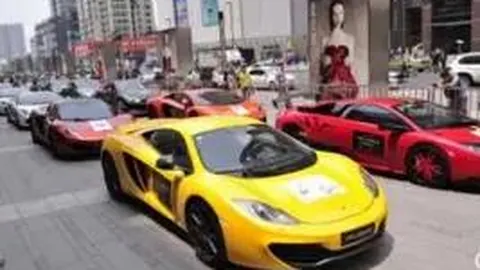 千亿球友会 资讯 094906 1sh