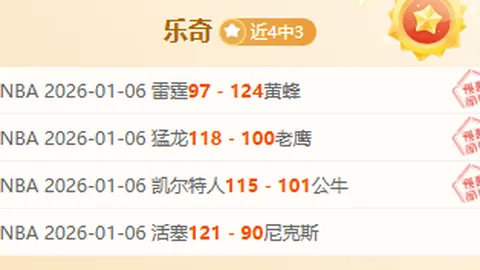 千亿球友会 产品 090116 mkl