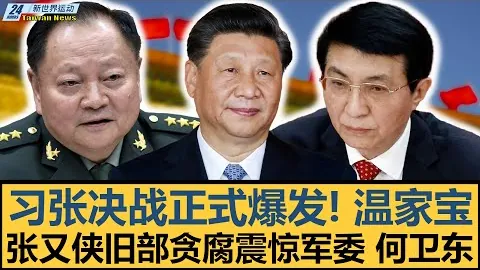 曼城客场1-0险胜马竞，总比分领先晋级，京多安击中立柱，马竞攻防未解僵局