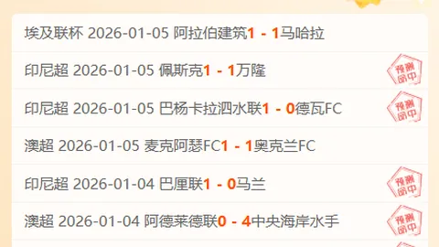 马竞官方：格列兹曼留队迹象凸显，全队球员心向一处