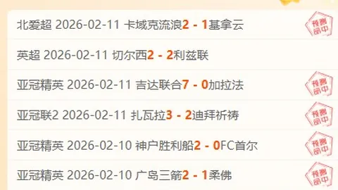 巴塞罗那三将首发出战，梅西领衔对垒迈阿密国际与纽约城