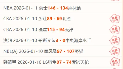 “特尔斯特根将手术疗伤 巴萨暂不考虑引进新门将”