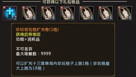 罗杯分析：克卢日大学包周16胜14专家推荐