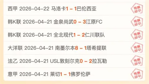 千亿球友会 资讯 121103 vke