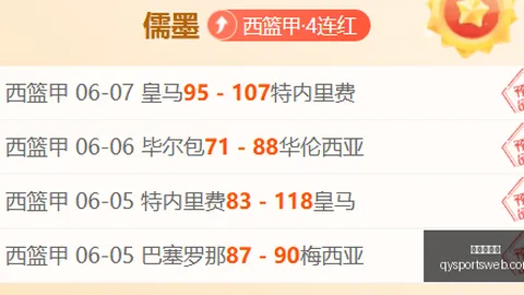 2026红色沙漠大更新千亿球友会App：手柄操作新添映射，解锁多种萌宠与炫酷动画