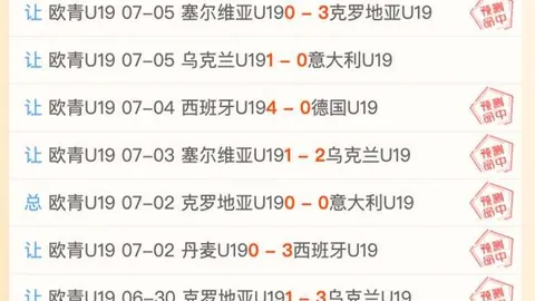 千亿球友会，千亿球友会互动， 080549 217