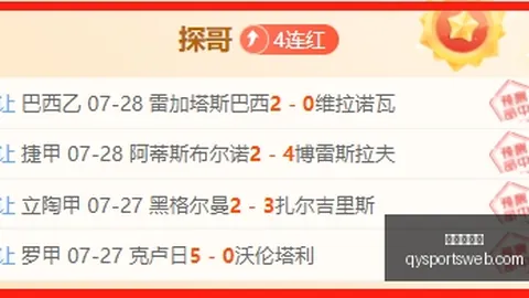 千亿球友会，千亿球友会官网， 081847 87