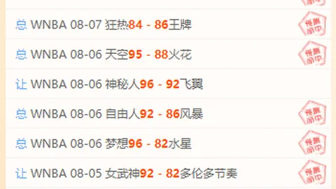 千亿球友会 082547 71