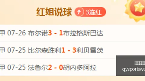 千亿球友会，千亿球友会App， 083449
